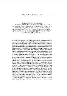 Edukacja i wychowanie w interdyscyplinarnym dyskursie. Relacja z dyskusji panelowej z okazji 40-lecia Wydziału Pedagogiki, Socjologii i Nauk o Zdrowiu Uniwersytetu Zielonogórskiego. Opracowanie Ewa Narkiewicz-Niedbalec, Edyta Mianowska (tekst autoryzowany)