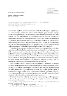 Fenomen audycji omawiających listy do redakcji (tzw. skrzynki) w Polskim Radiu okresu międzywojnia = The phenomenon of broadcasts discussing letters to the editor (the so-called "mailbag") on Polish Radio during the interwar period