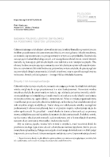 Badania polskiej leksyki zmysłowej na podstawie tekst&oacute;w literackich = Research on Polish sensory Lewis on the basis of literary texts