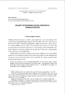 Zasady wydawania ksiąg ziemskich. Transliteracja = Principles of publishing of the land books.