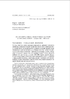 50 lat kształcenia animator&oacute;w kultury w Zielonej G&oacute;rze - ciągłość i zmiana