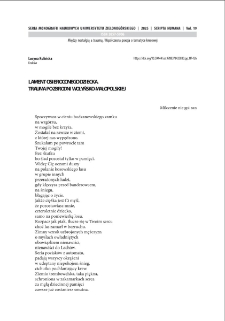 Lament osieroconego dziecka. Trauma po zbrodni wołyńsko-małopolskiej