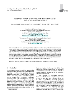 Research on few-shot handwriting identification based on Siamese networks