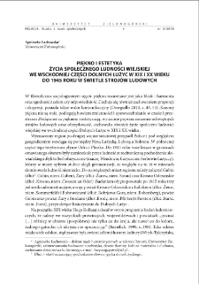 Piękno i estetyka życia społecznego ludności wiejskiej we wschodniej części Dolnych Łużyc w XIX i XX wieku do 1945 roku w świetle stroj&oacute;w ludowych = The Beauty and Aesthetics of the Social Life in the Country on the Grounds of Eastern Part of Lower Lusatia in XIX Century and up to the Year 1945 XX Century in the Light of Folk Costumes